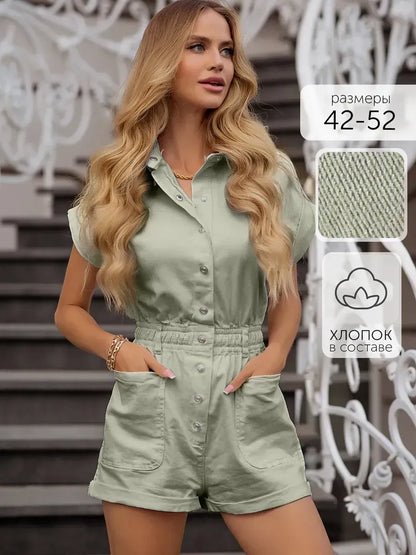 Sage Playsuit